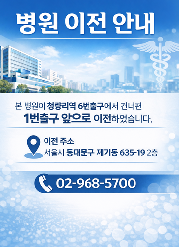 팝업