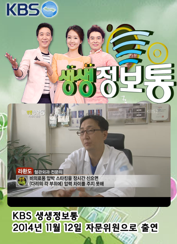 팝업