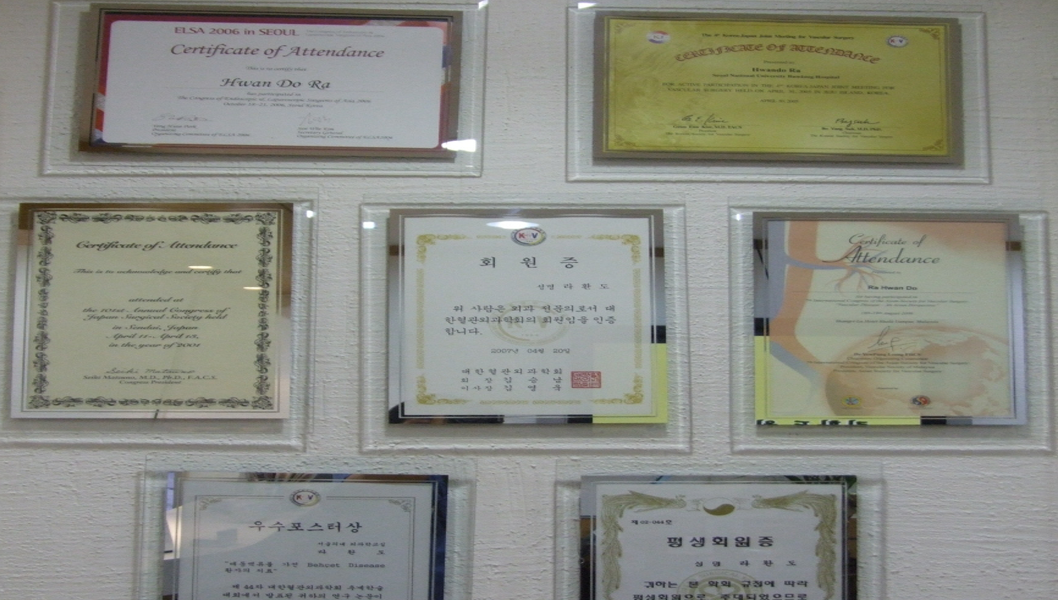 학회 활동